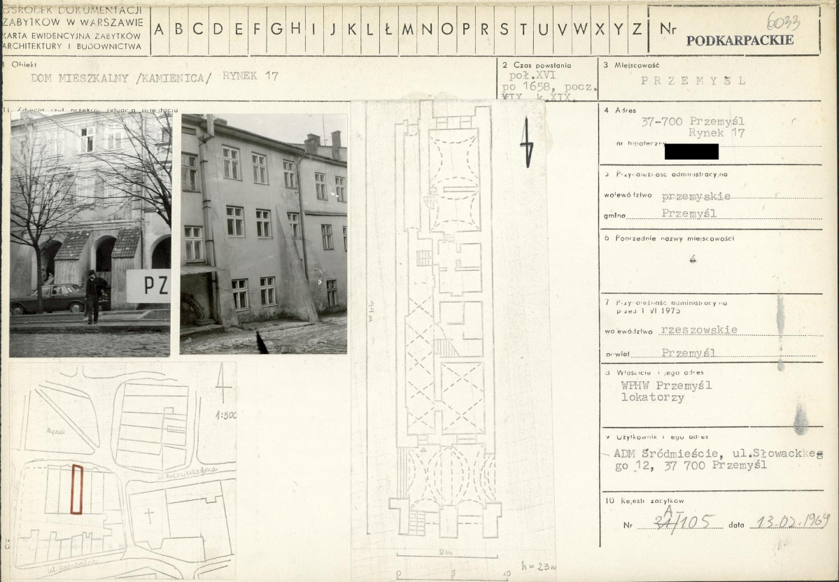 KB - Karta biała, skan nr 1