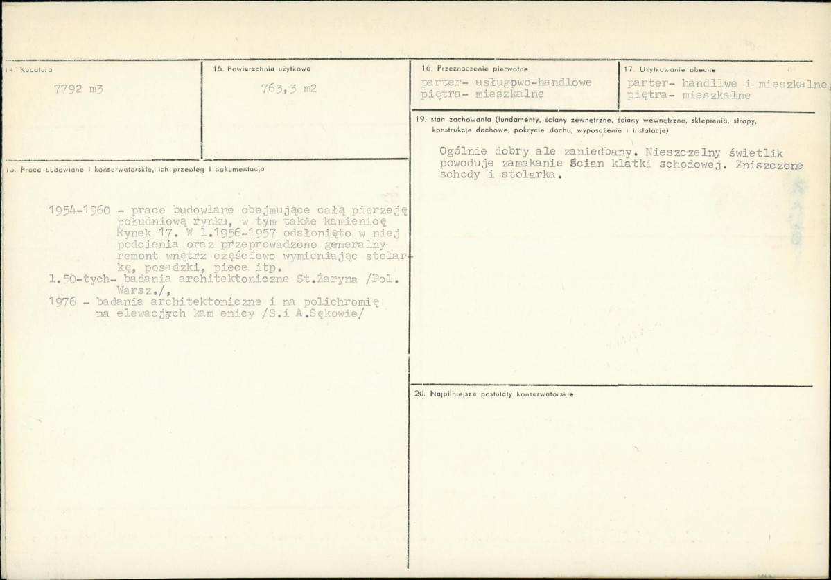 KB - Karta biała, skan nr 3