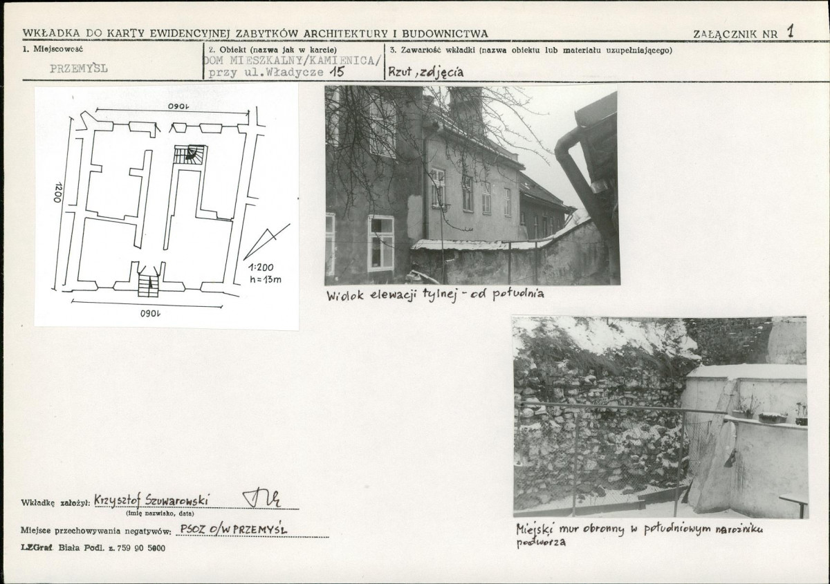 KB - Karta biała, skan nr 5