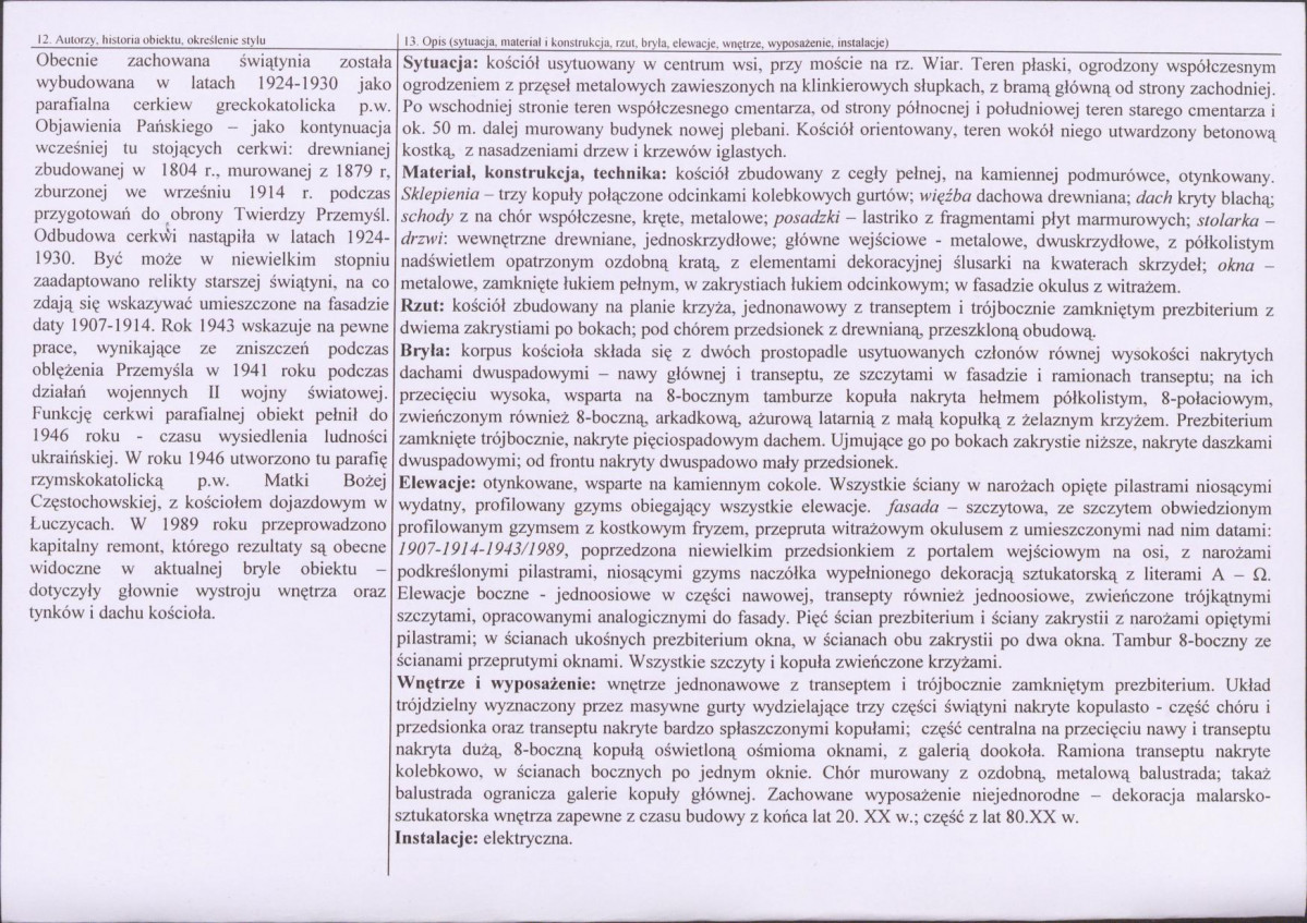 KB - Karta biała, skan nr 2
