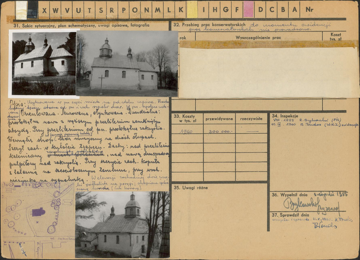 Karta zielona, skan nr 3