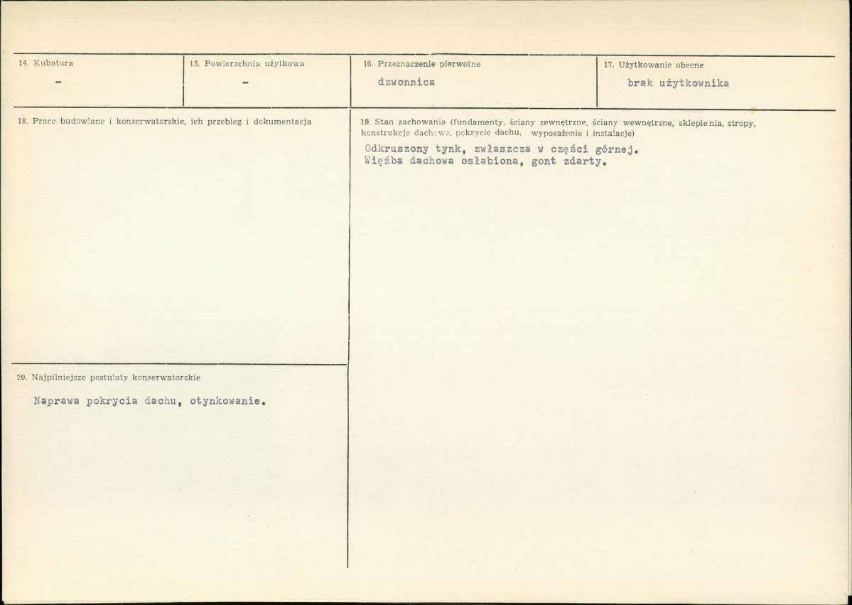 Karta biała, skan nr 3