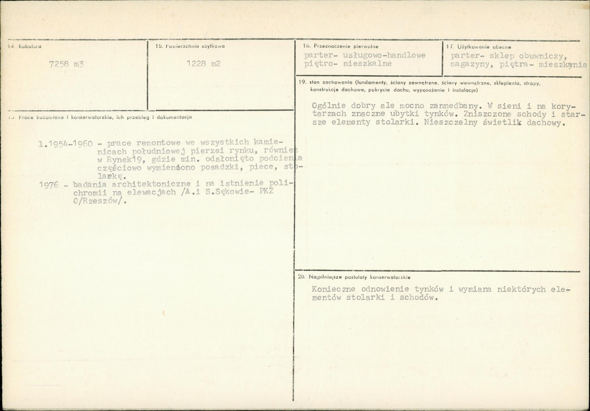 KB - Karta biała, skan nr 3