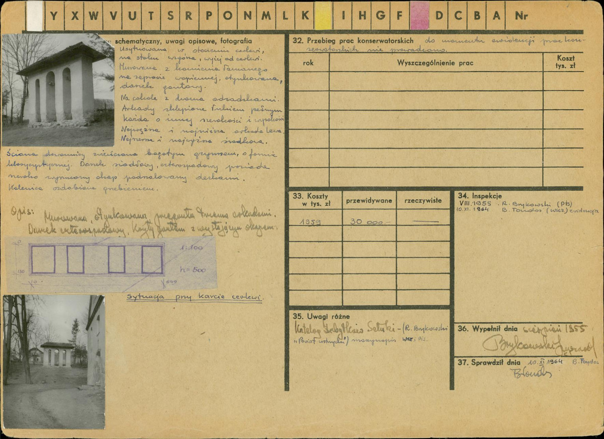 Karta zielona, skan nr 2