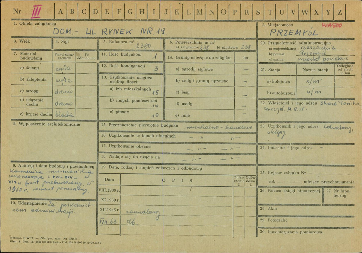 Karta zielona, skan nr 1