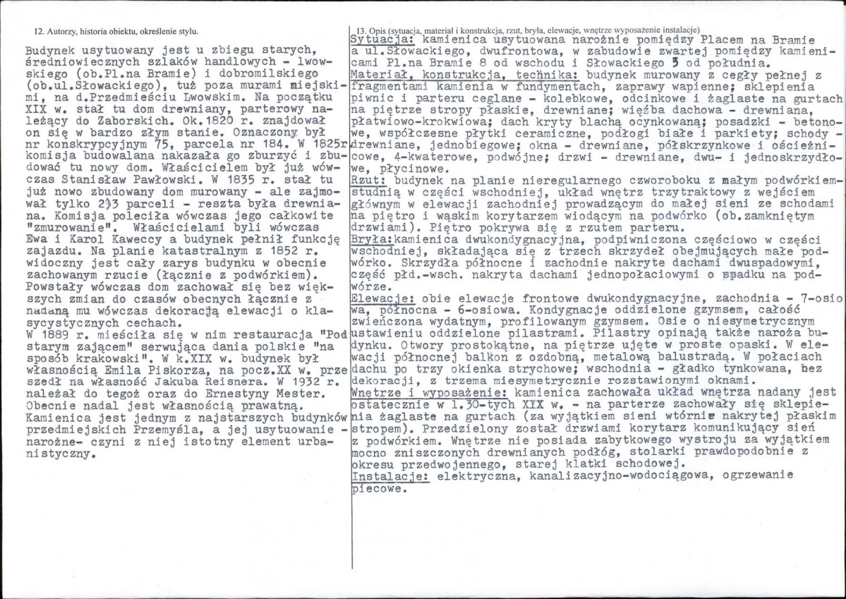 KB - Karta biała, skan nr 2