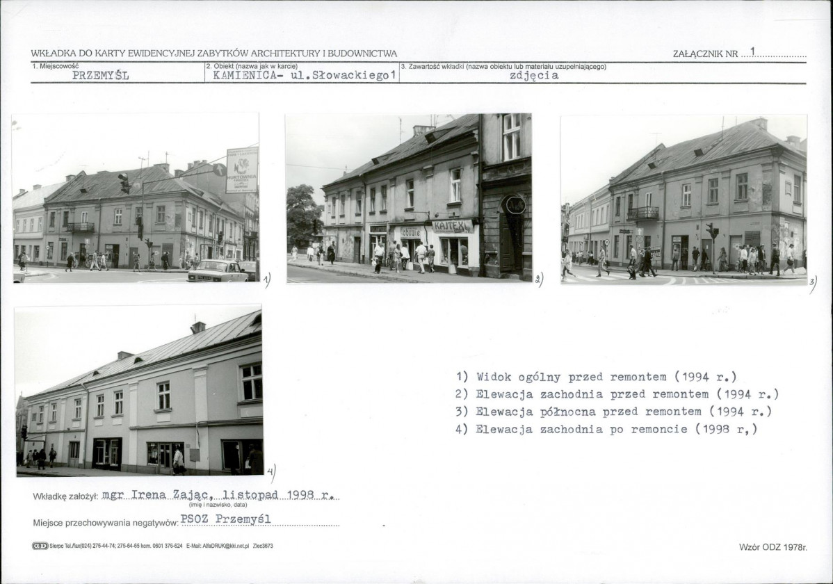 KB - Karta biała, skan nr 5