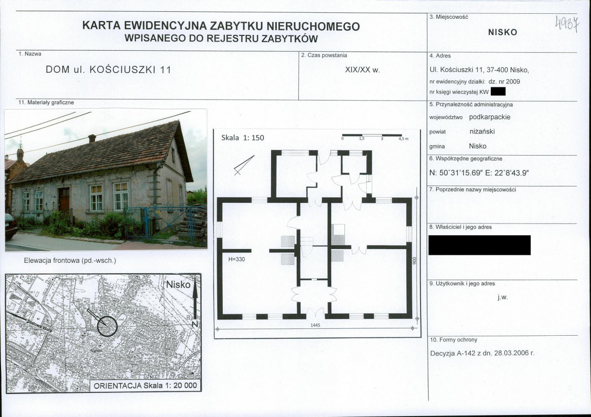KB - Karta biała, skan nr 1
