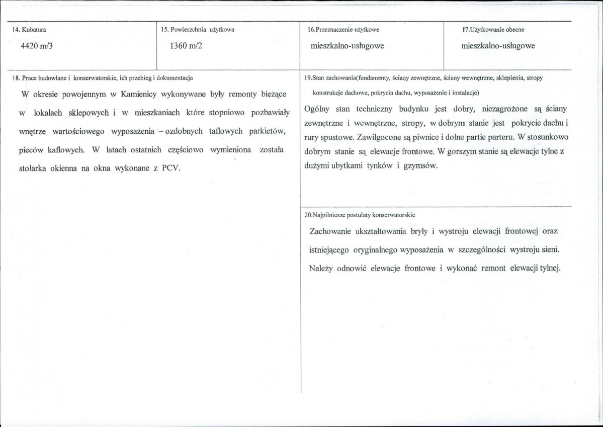 KB - Karta biała, skan nr 3