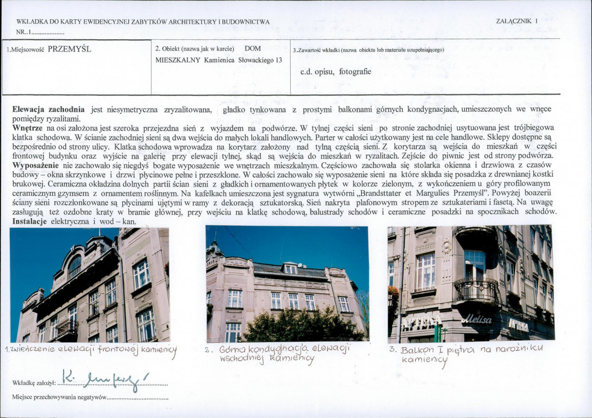 KB - Karta biała, skan nr 5