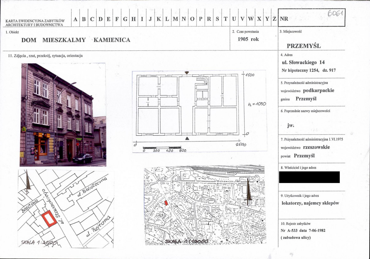 KB - Karta biała, skan nr 1