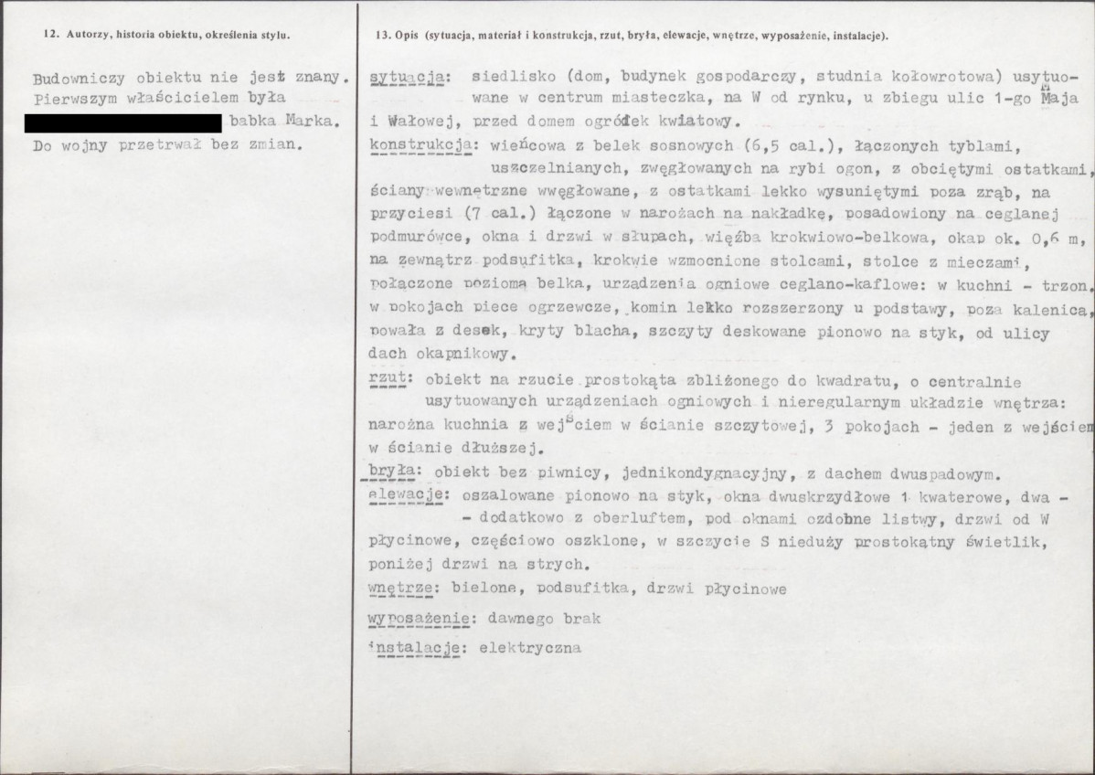 KB - Karta biała, skan nr 2