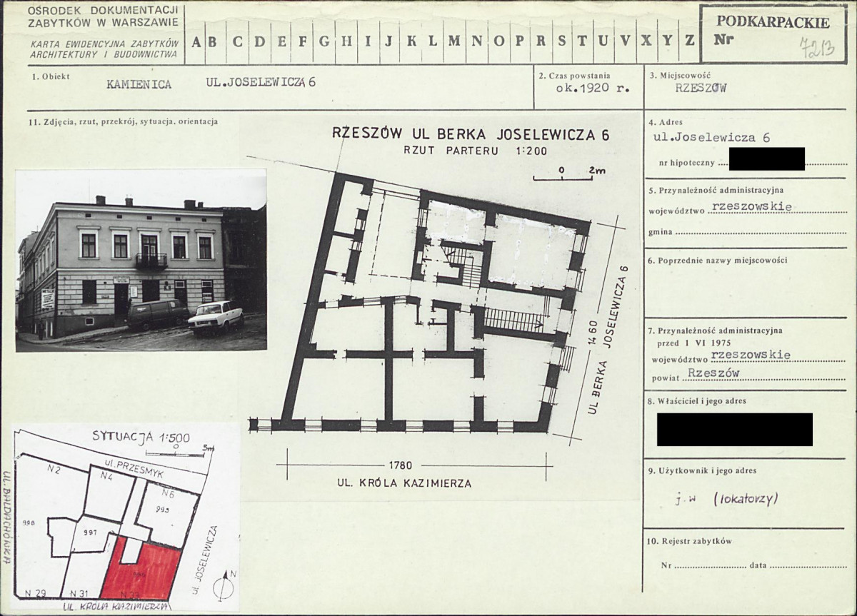 KB - Karta biała, skan nr 1