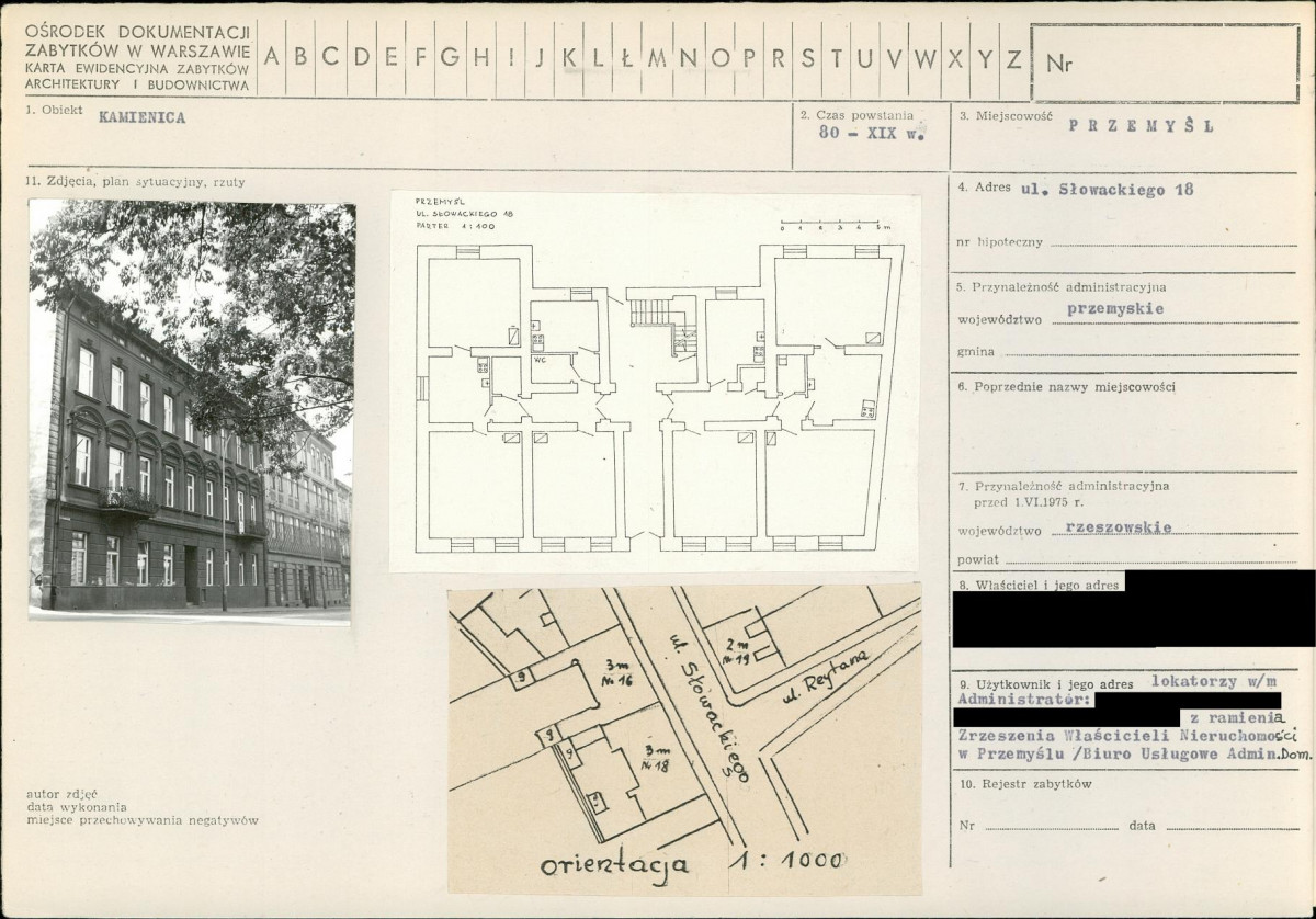 KB - Karta biała, skan nr 1