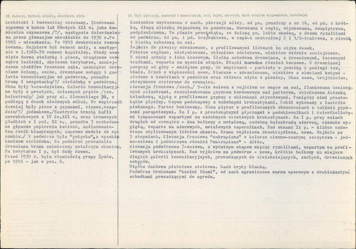 KB - Karta biała, skan nr 2