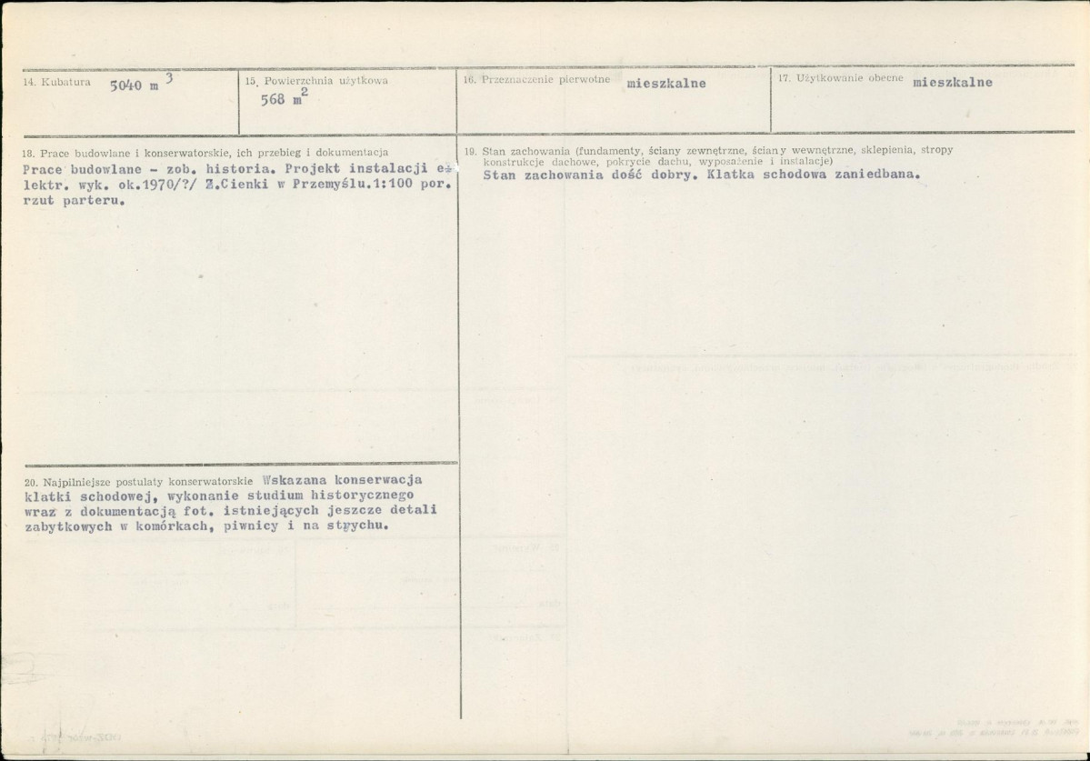 KB - Karta biała, skan nr 3