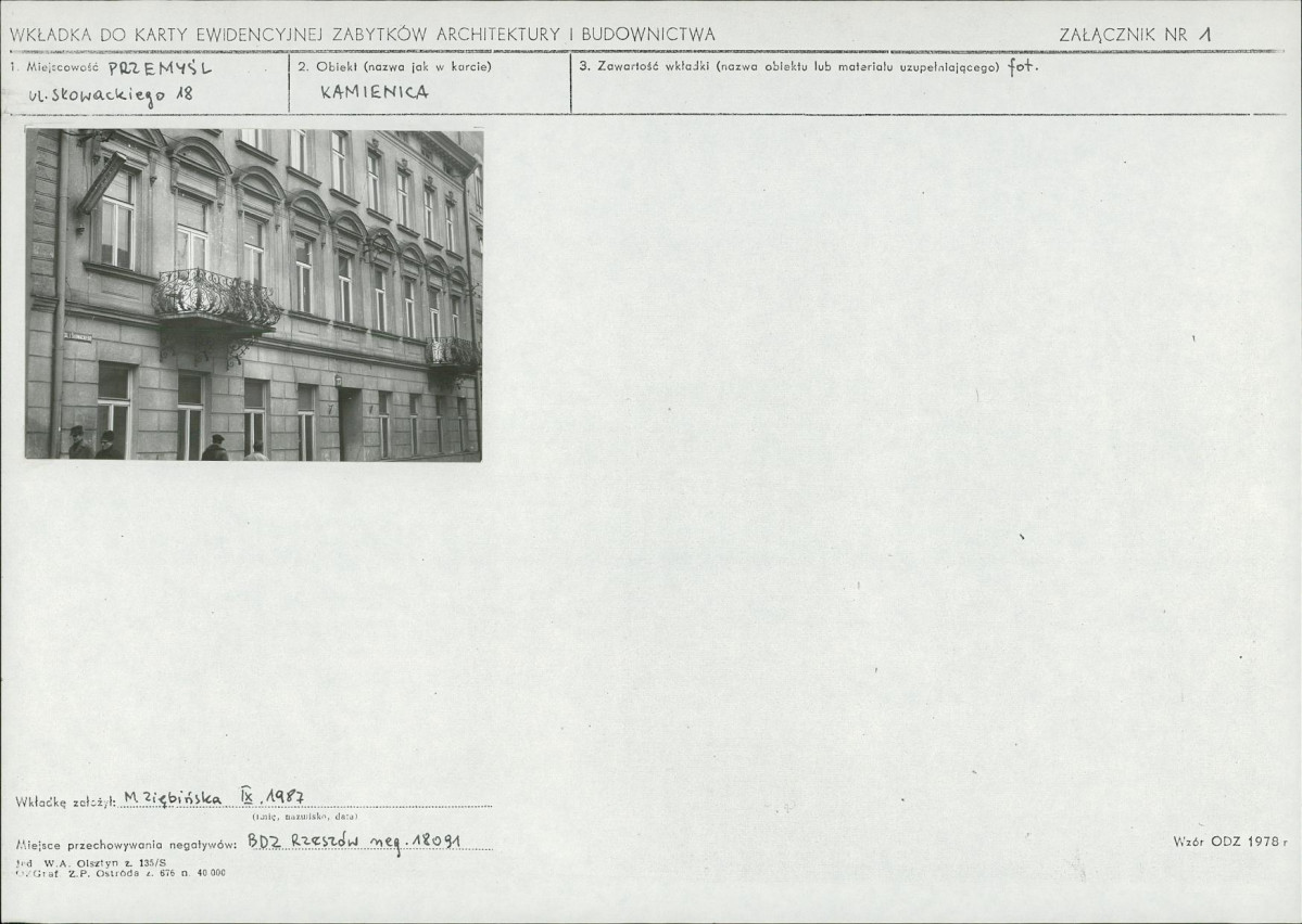 KB - Karta biała, skan nr 5