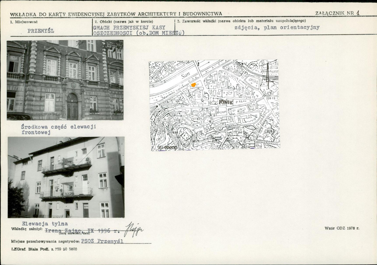 KB - Karta biała, skan nr 5
