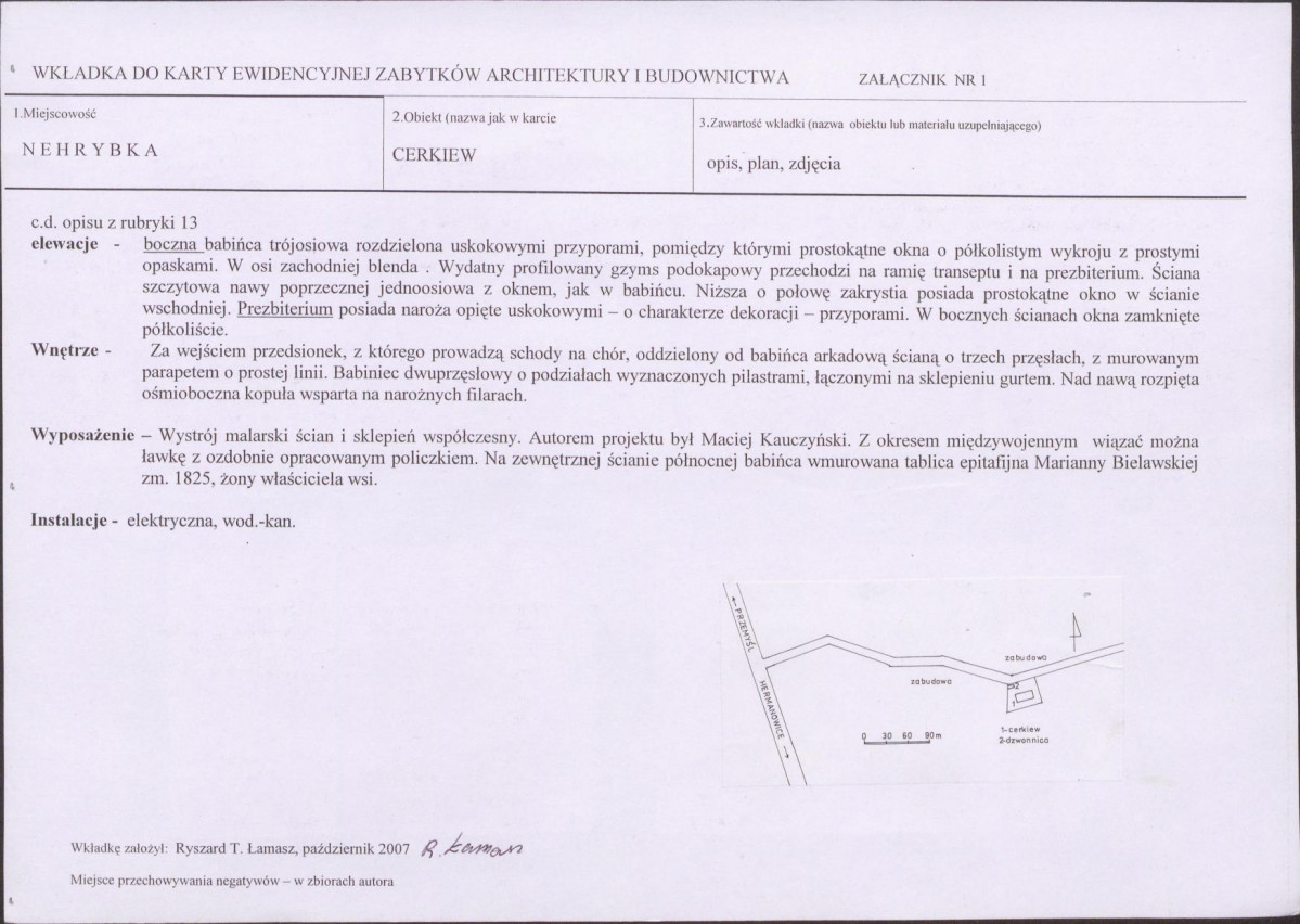 KB - Karta biała, skan nr 5