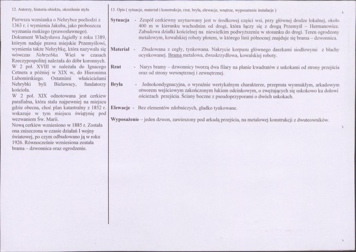 KB - Karta biała, skan nr 2