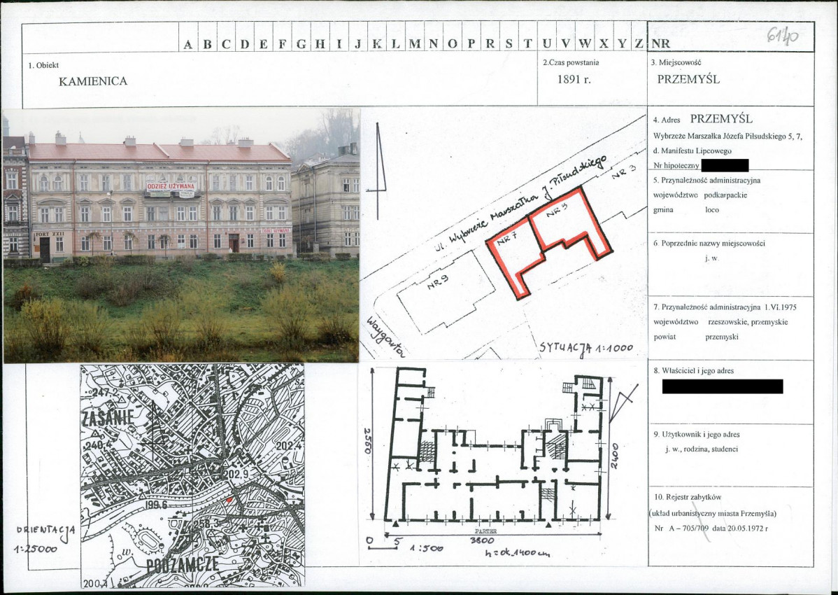 KB - Karta biała, skan nr 1