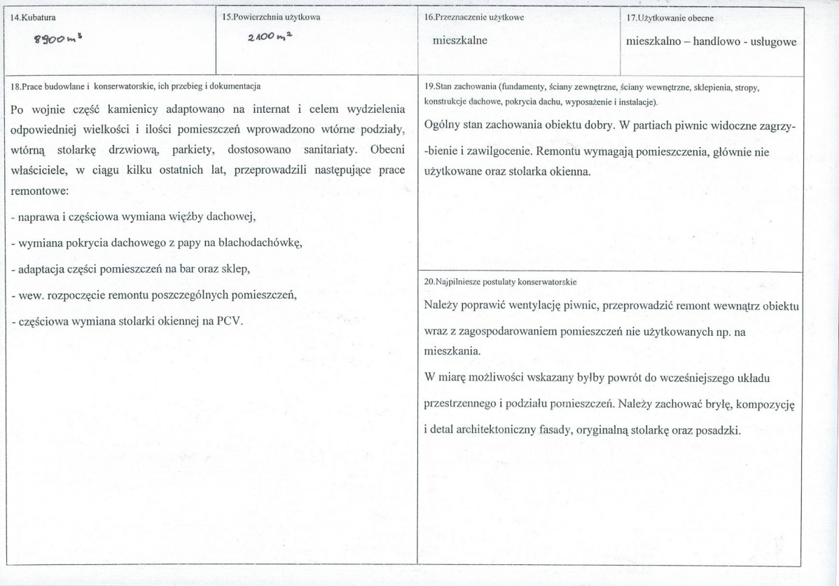 KB - Karta biała, skan nr 3