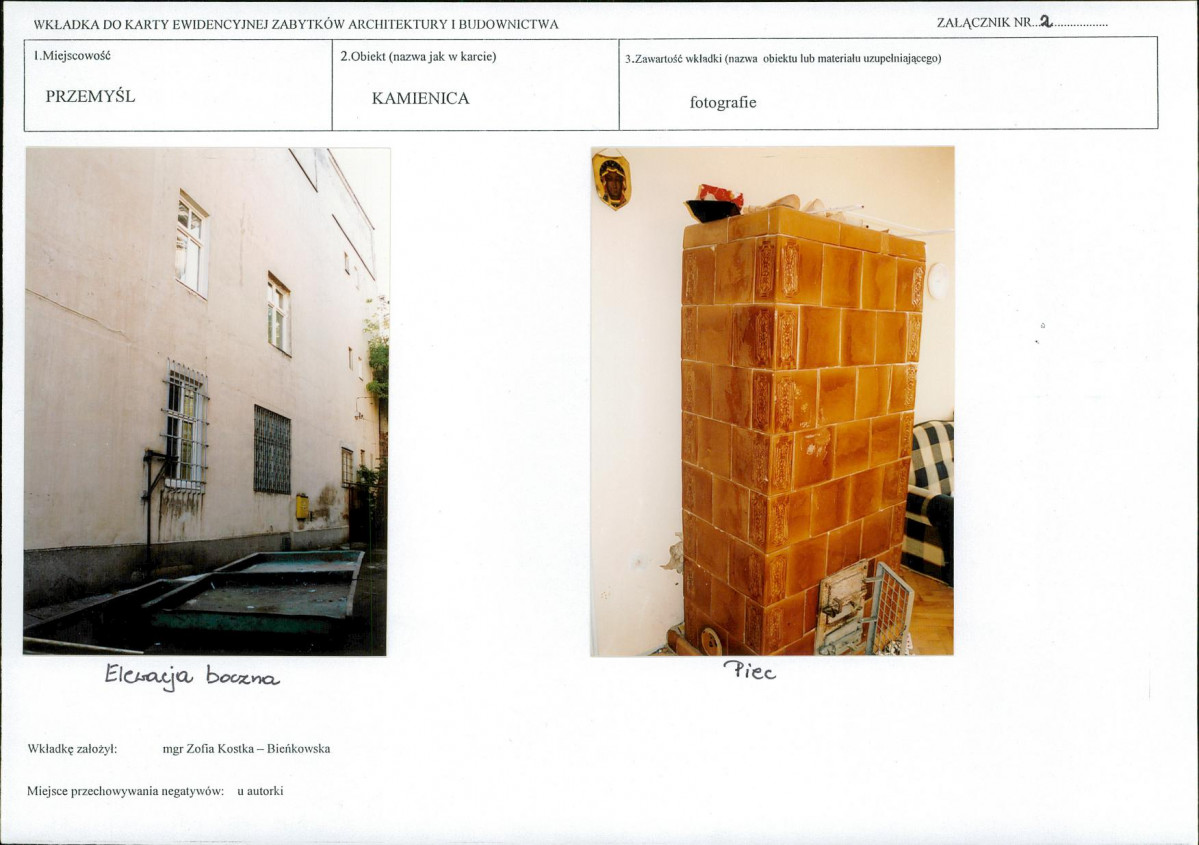 KB - Karta biała, skan nr 7