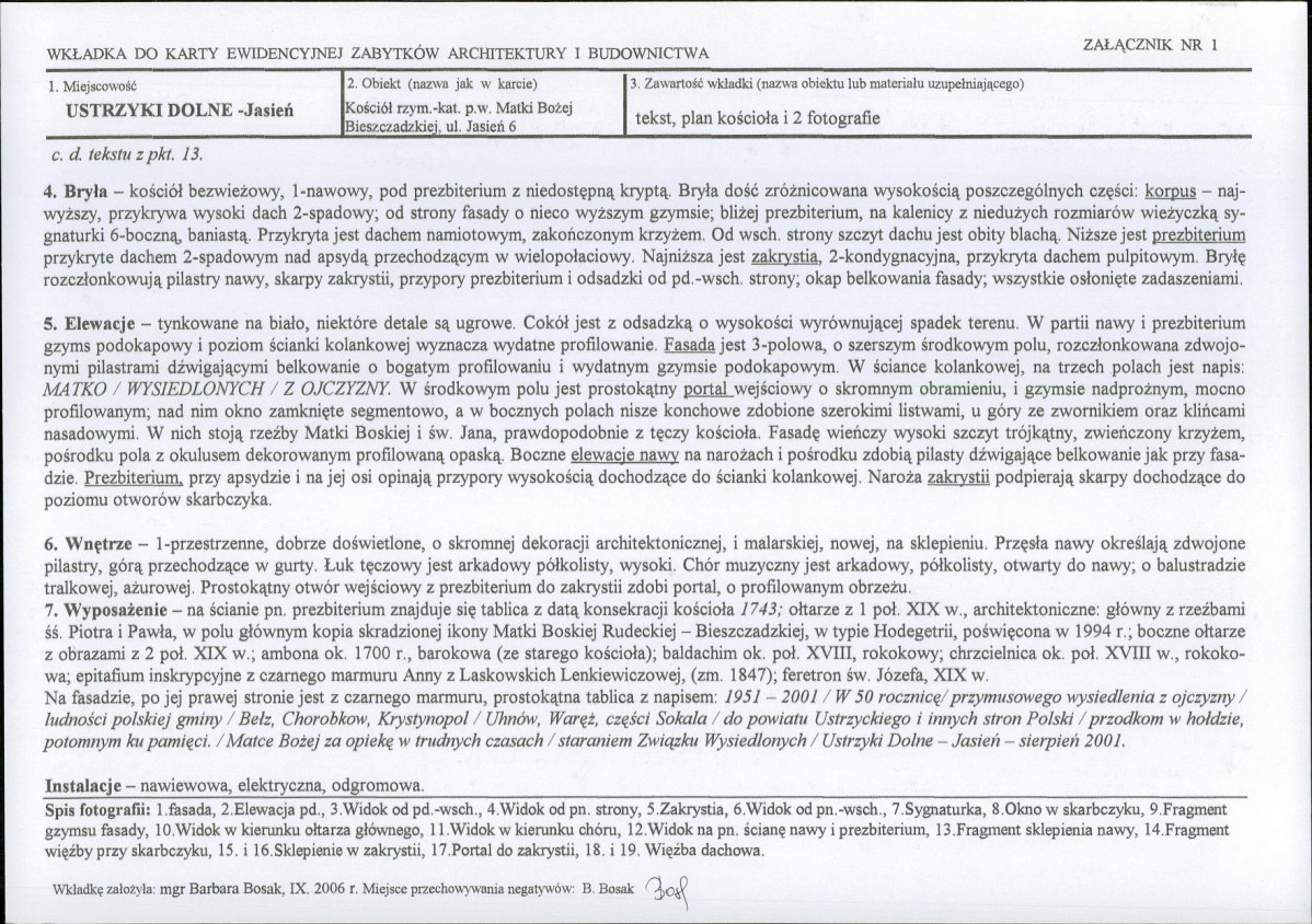 KB - Karta biała, skan nr 5