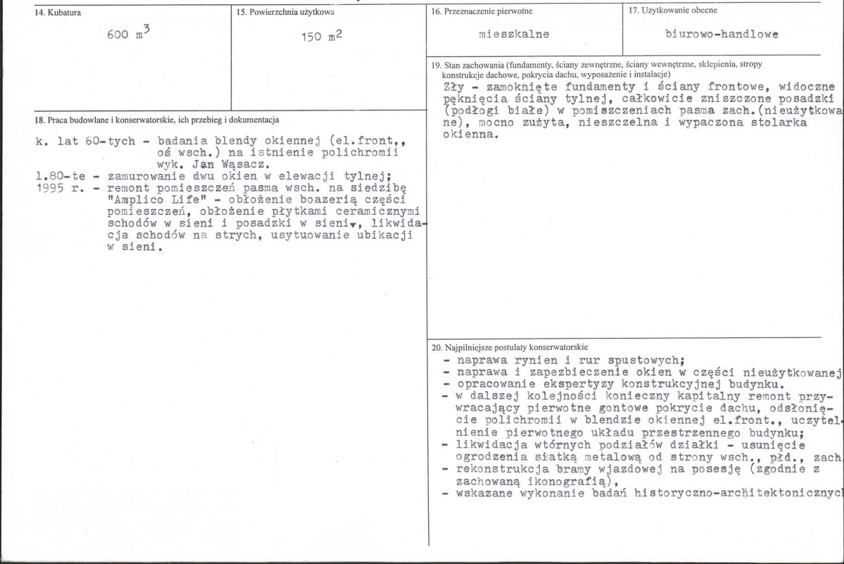 KB - Karta biała, skan nr 3