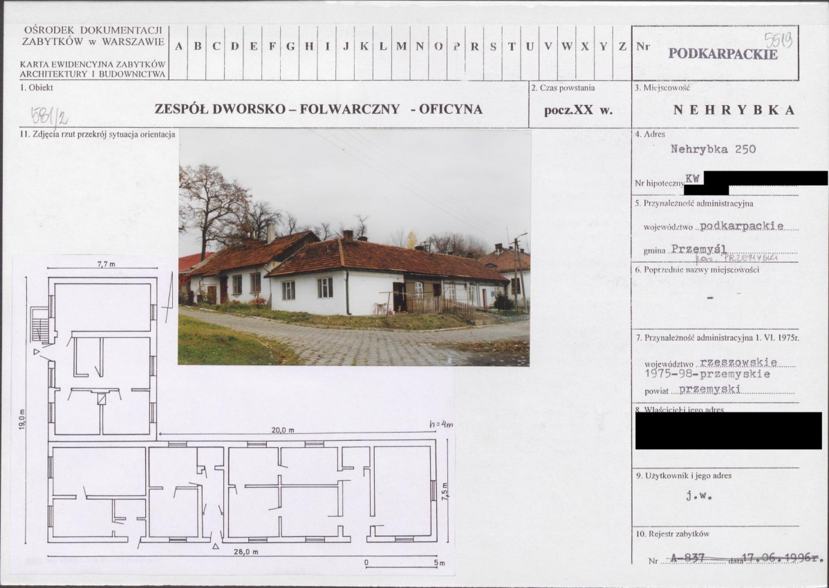 KB - Karta biała, skan nr 1