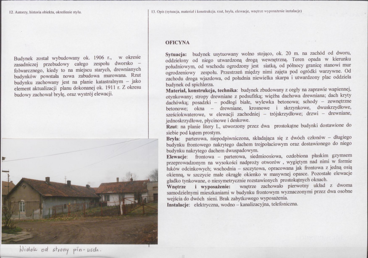 KB - Karta biała, skan nr 2