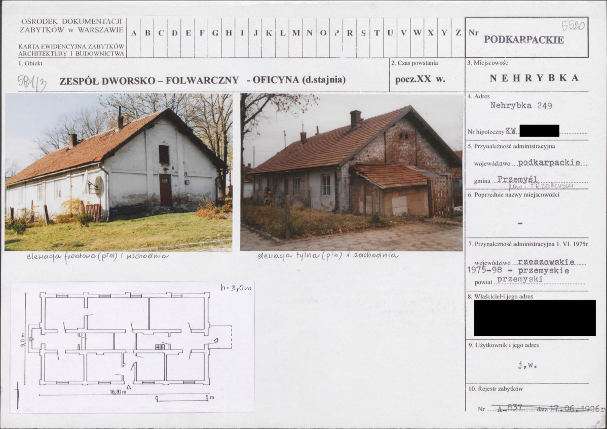 KB - Karta biała, skan nr 1