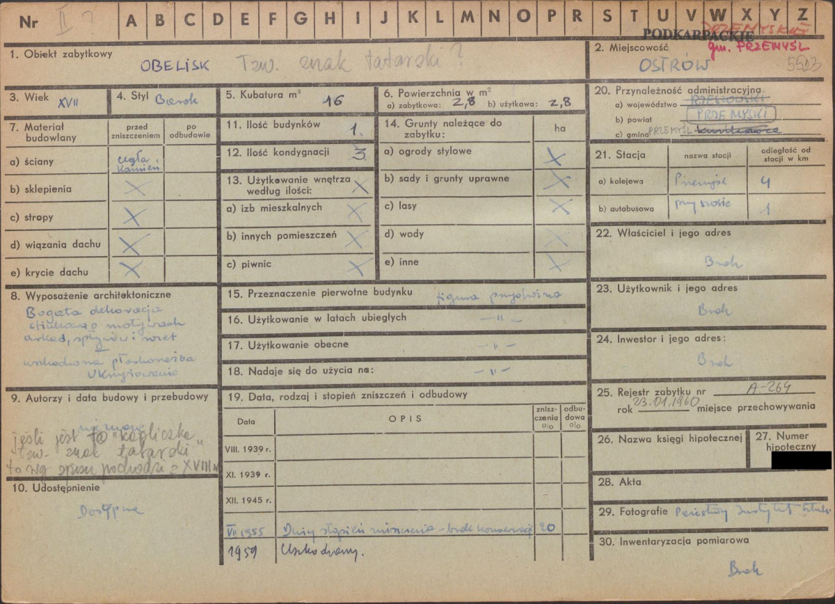 KZ - Karta zielona, skan nr 1