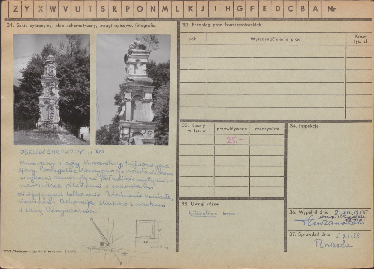 KZ - Karta zielona, skan nr 2