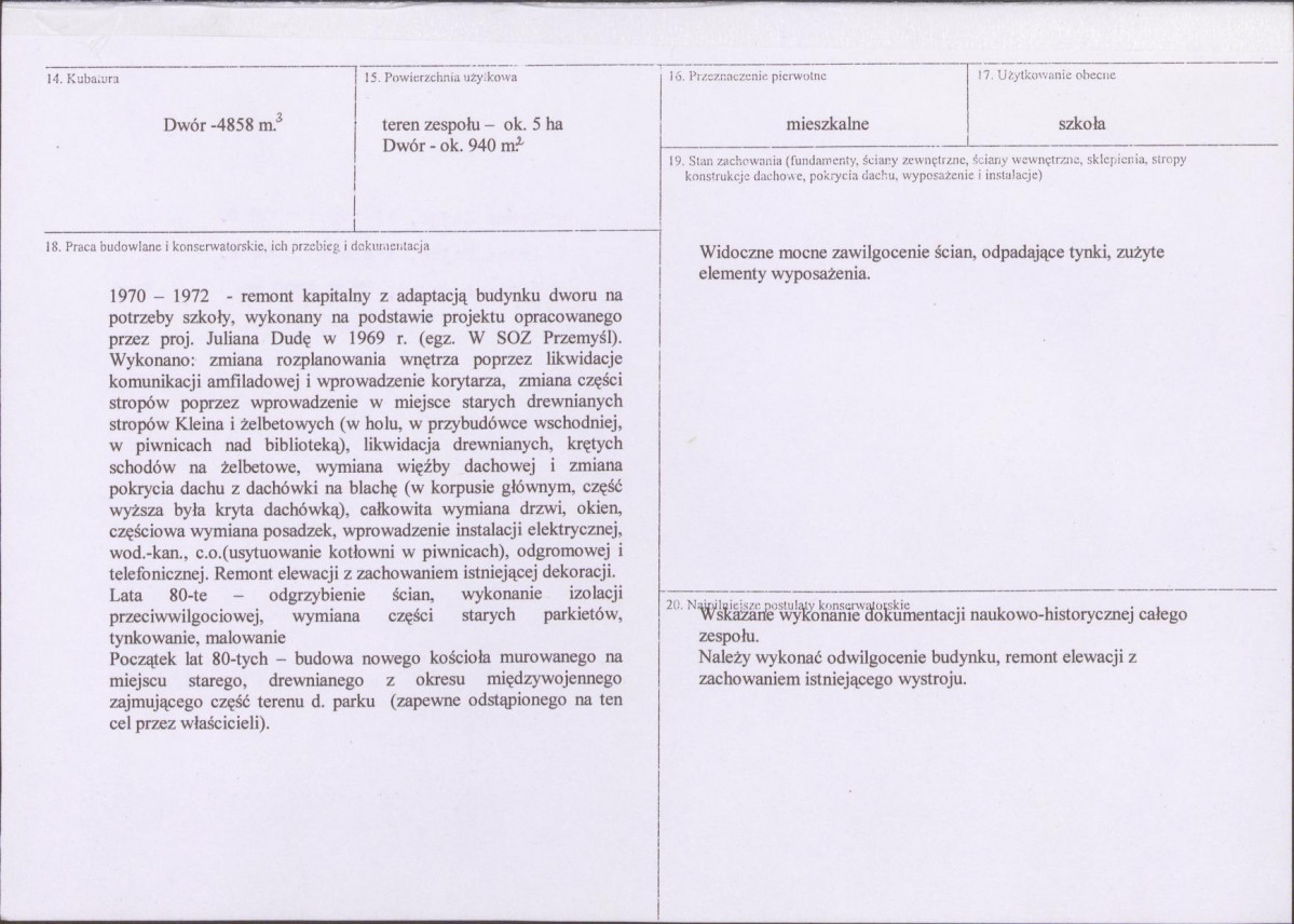 KB - Karta biała, skan nr 3