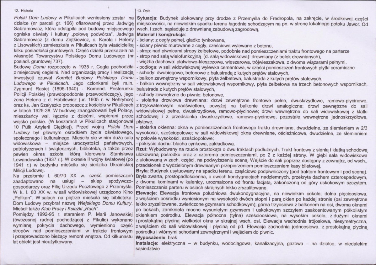 KB - Karta biała, skan nr 2