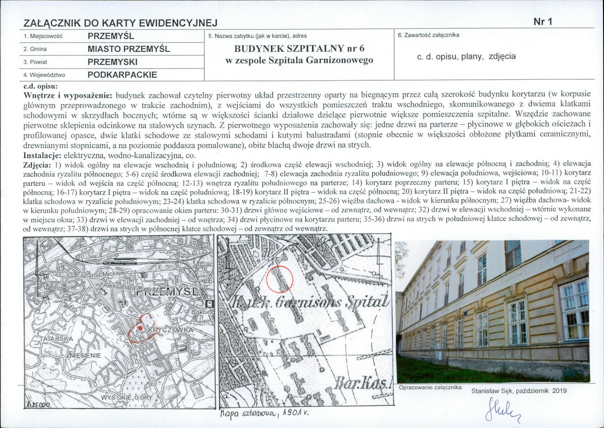 KB - Karta biała, skan nr 5