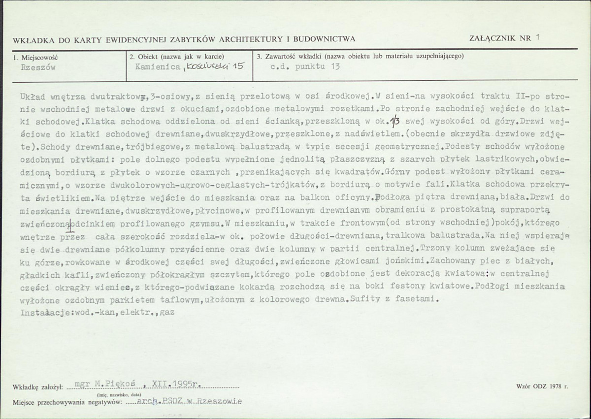 KB - Karta biała, skan nr 5
