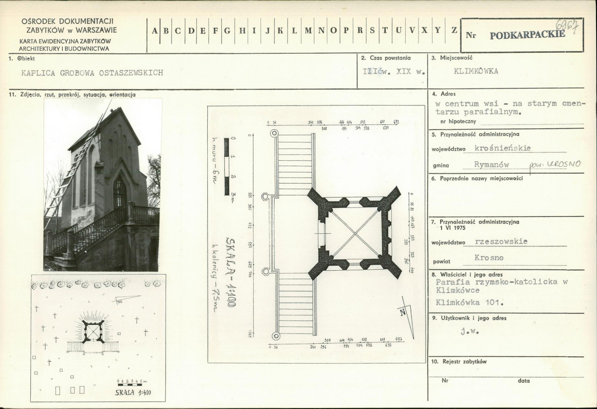 Karta biała, skan nr 1