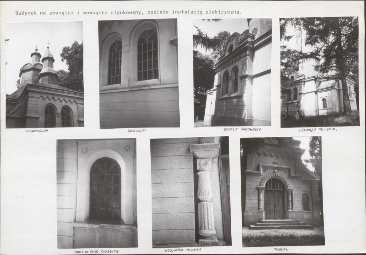 Karta biała, skan nr 6