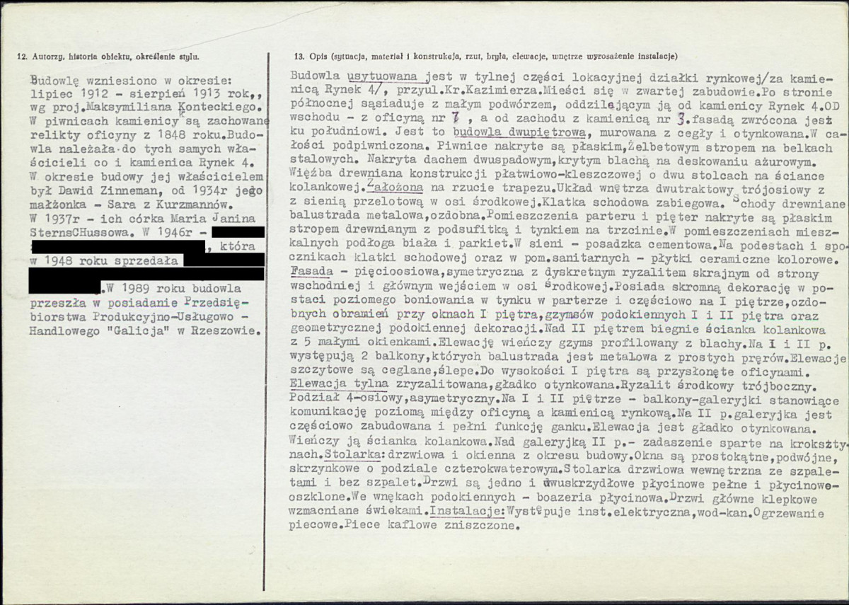 KB - Karta biała, skan nr 2