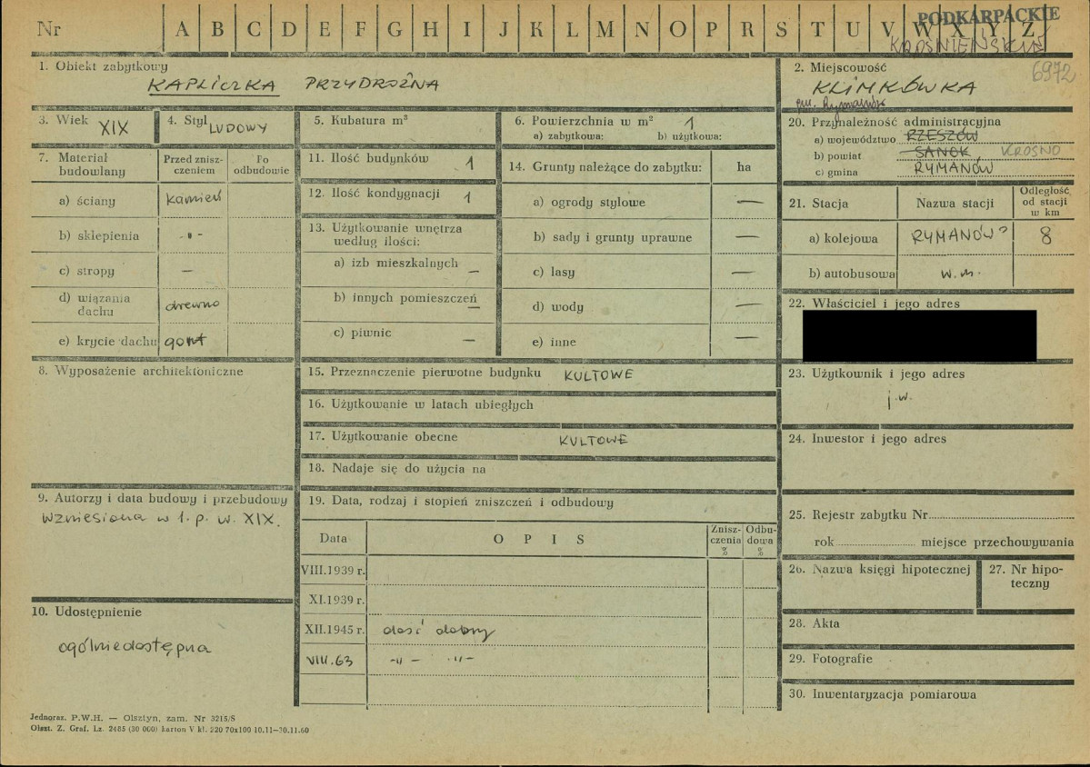 KZ - Karta zielona, skan nr 1