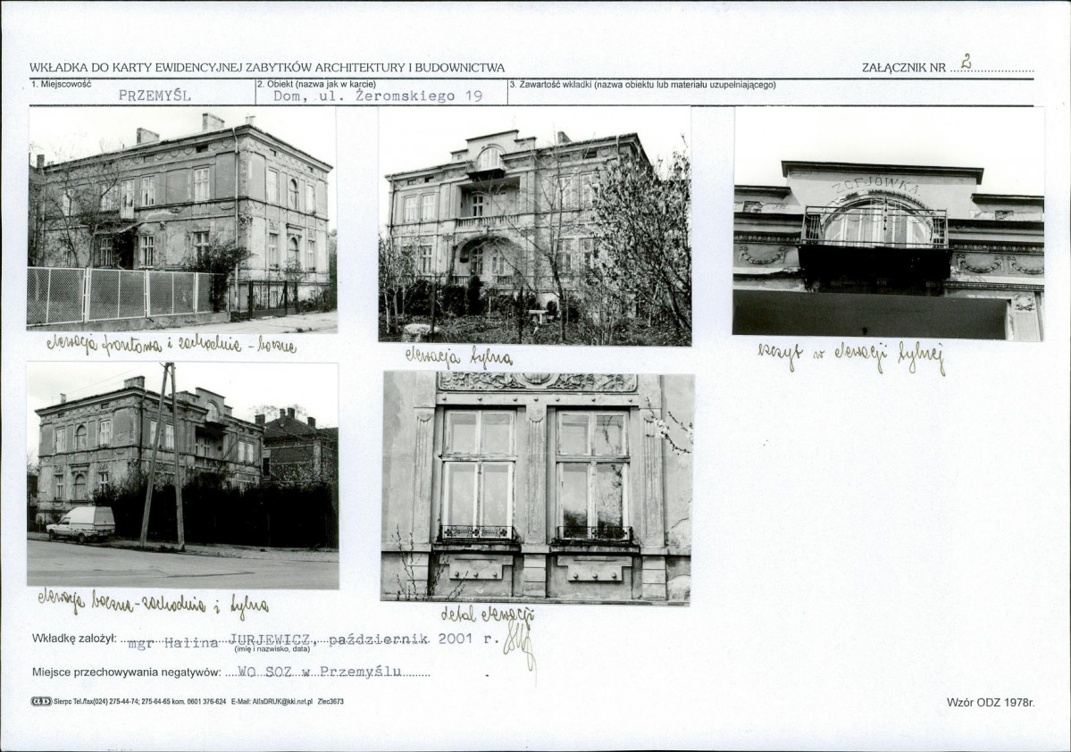 KB - Karta biała, skan nr 6