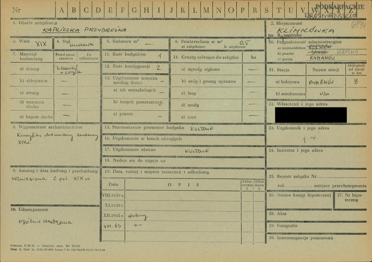 KZ - Karta zielona, skan nr 1