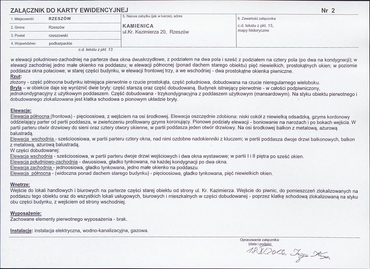 KB - Karta biała, skan nr 7