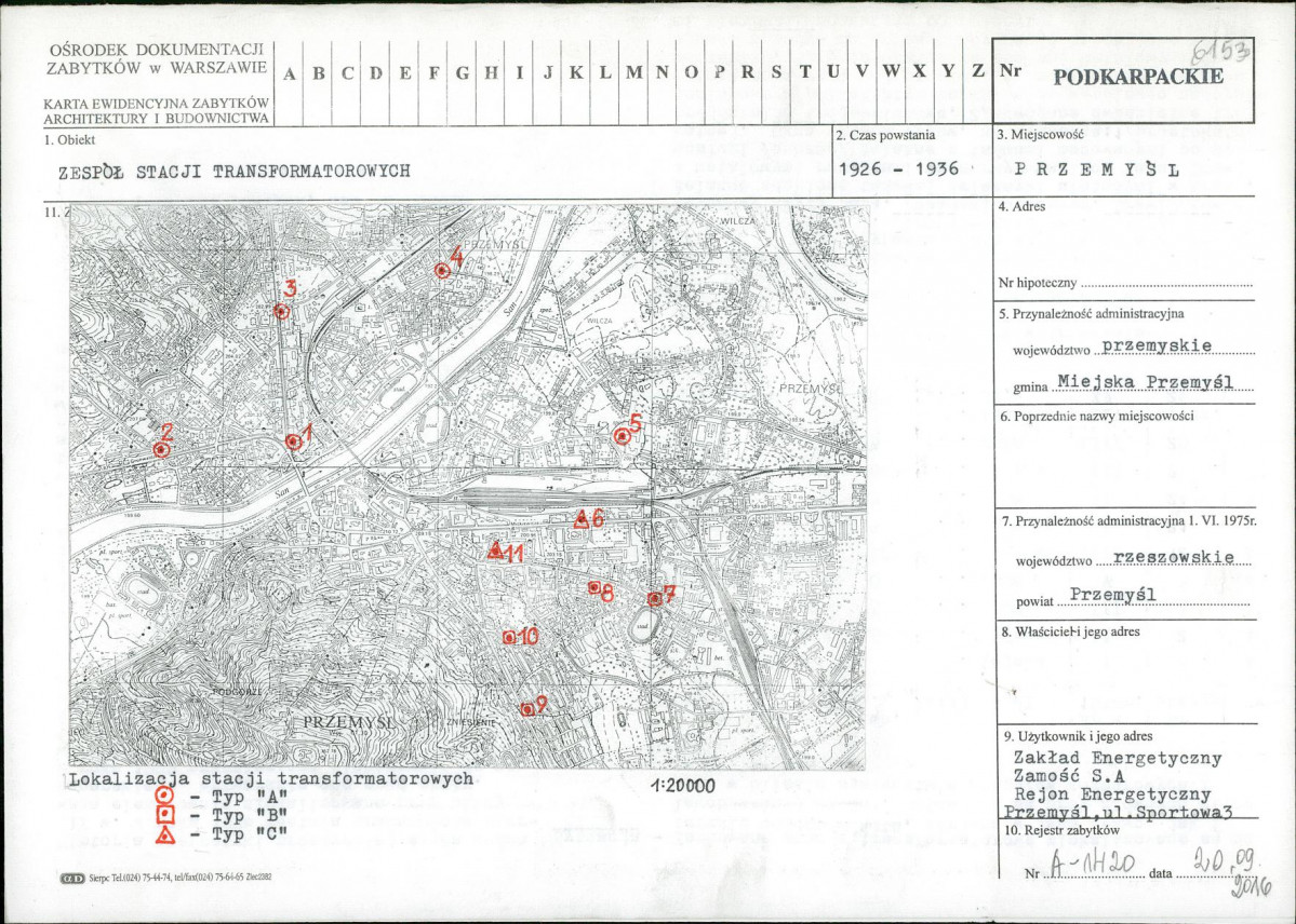 Karta biała, skan nr 1