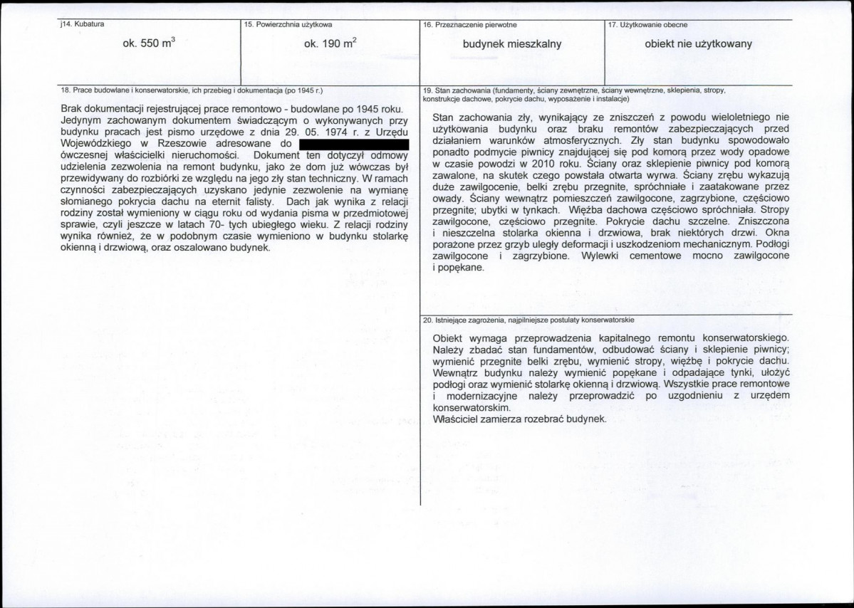KB - Karta biała, skan nr 3