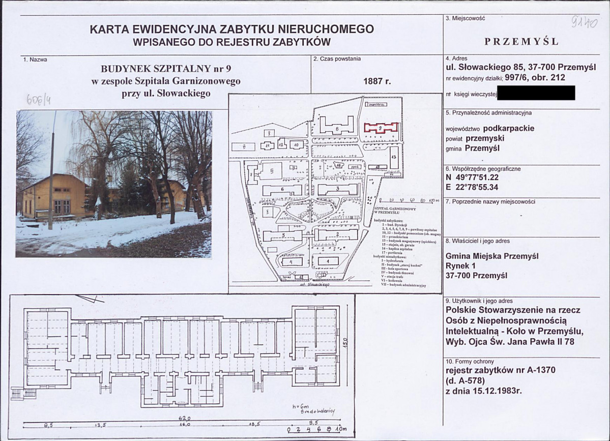 KB - Karta biała, skan nr 1