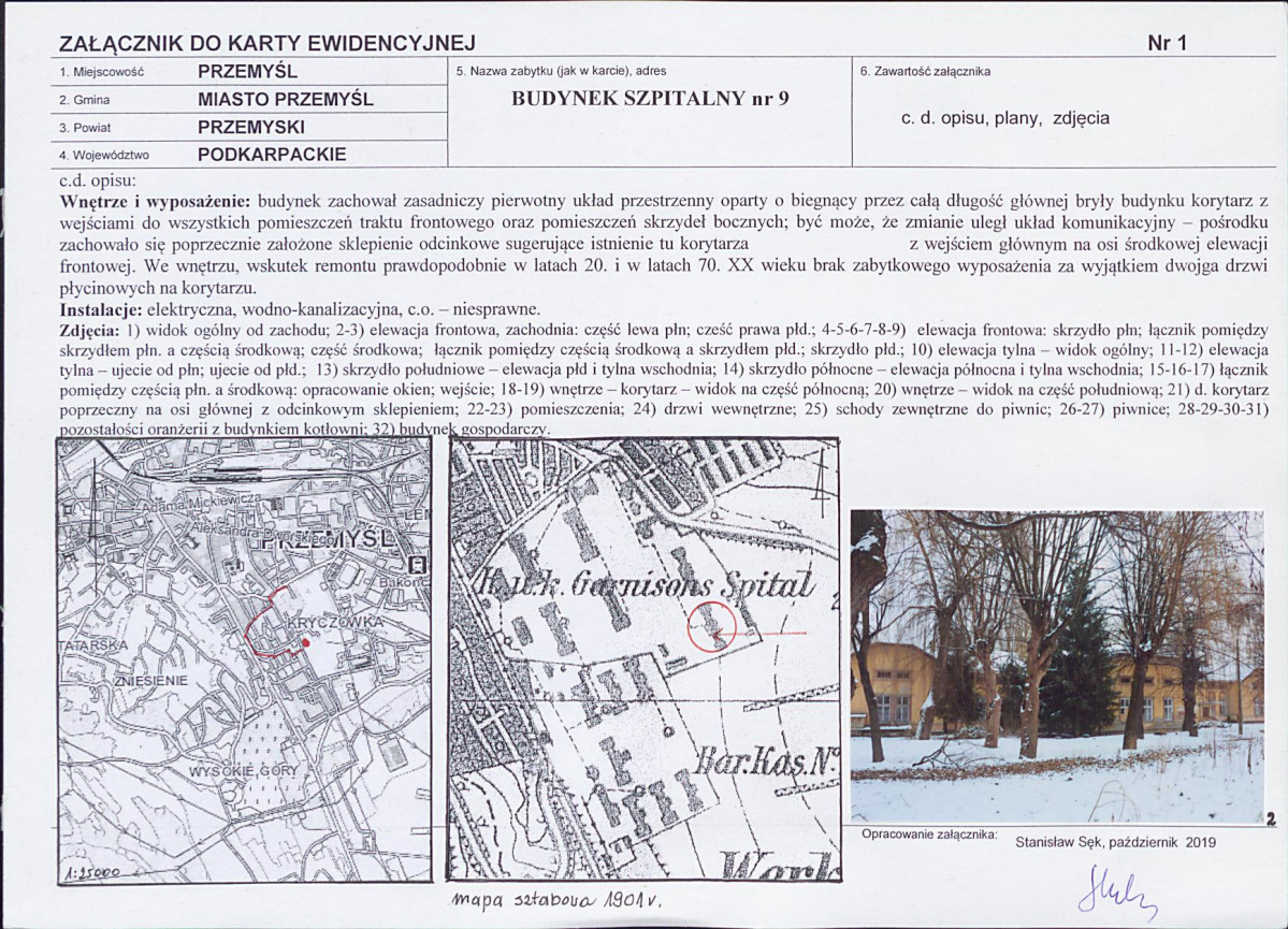 KB - Karta biała, skan nr 5