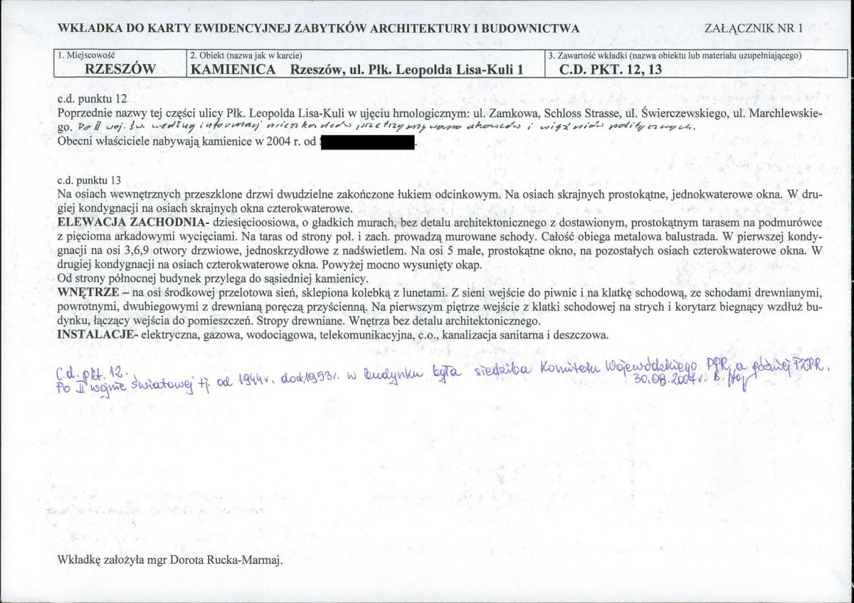 KB - Karta biała, skan nr 5